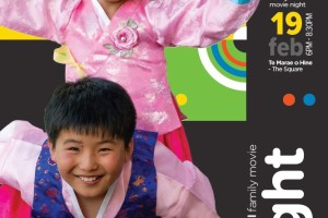 633860238 926003476615904 3849397980320832160 n